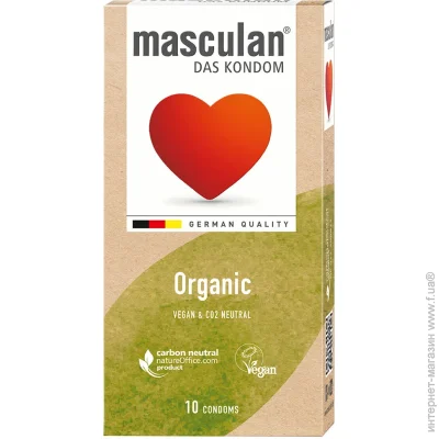 Masculan  Organic 10. (4019042700157)