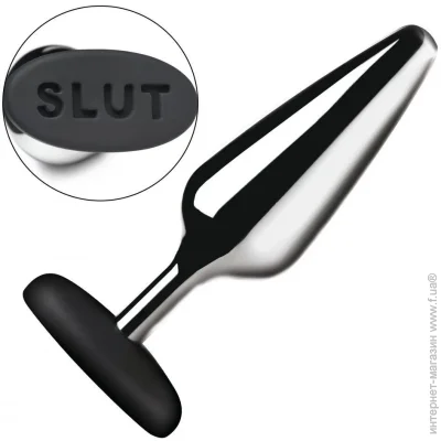   Master Series   Master Series Butt Slut Metal & Silicone Butt Plug - Silver (SX2225)