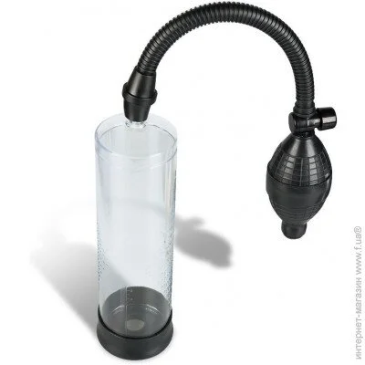 Men Powerup      (SO2459)