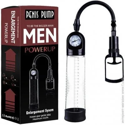 Men Powerup Вакуумная помпа со стрелочным манометром и ручным насосом (SO8704) Men Powerup Вакуумная помпа со стрелочным манометром и ручным насосом (SO8704)