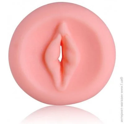     Men Powerup    Vagina (SO2463)