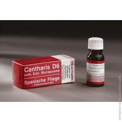   Milan  Cantharis D6 10  (7117029000~77)