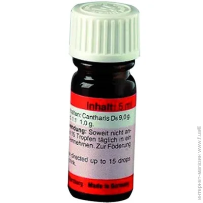   Milan  Cantharis D6   5  (7117290001~77)
