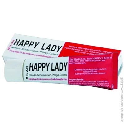   Milan   Happy Lady (7117014000~77)