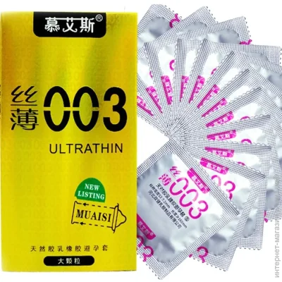  Muaisi Gold    0,03 , 12  (810500-09)