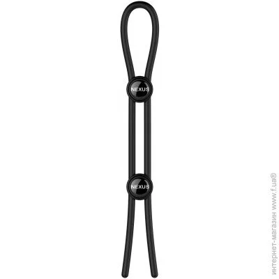   Nexus FORGE Double Adjustable Lasso - Black (SO8694)