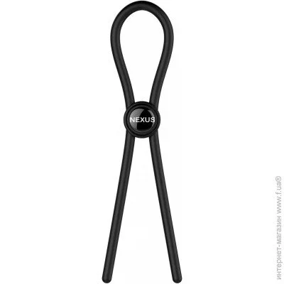   Nexus FORGE Single Adjustable Lasso - Black (SO8693)