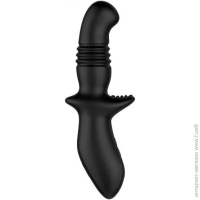     Nexus Thrust Probe Edition (SO7133)