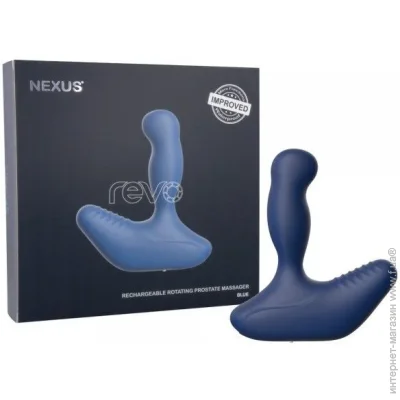   Nexus   Revo Blue    , .  3,2  (SO3066-02)