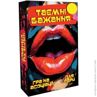      18+  г (2000990857620)