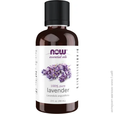 NOW Lavender Oil - 59ml ( ) (2023-10-4015)