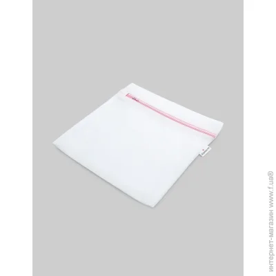       Obsessive Washing bag (SX1181)