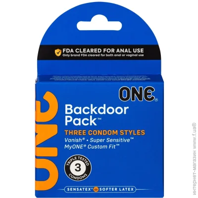One  Backdoor 3 ,   (SX0785)