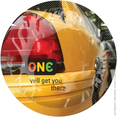  One  Color Sensations - will get you there (Yellow) 1  (SX0768)