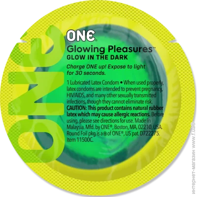  One  Glowing Pleasures 1  (SX0747)