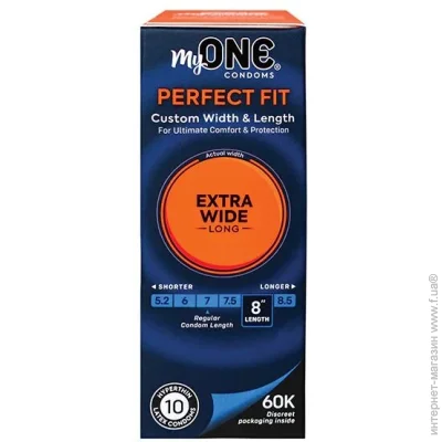  One MyExtra Wide & Long 10 ,   (SX1253-02)