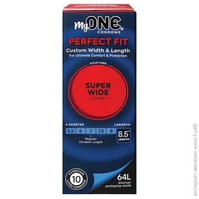  One MySuper Wide+Long 10 ,   (SX1255)