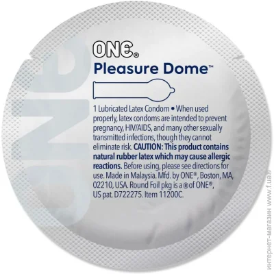  One  Pleasure Dome 1  (SX0773)