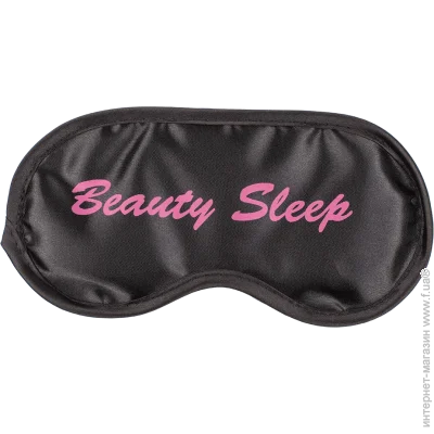 , ' Ootb    Beauty Sleep (99660612557-4-07)