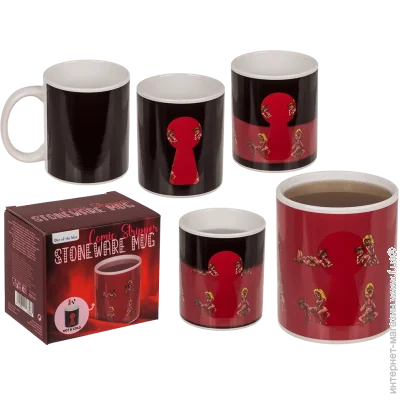 Ootb    Stoare Mug Comic Stripper (99660141975-07)