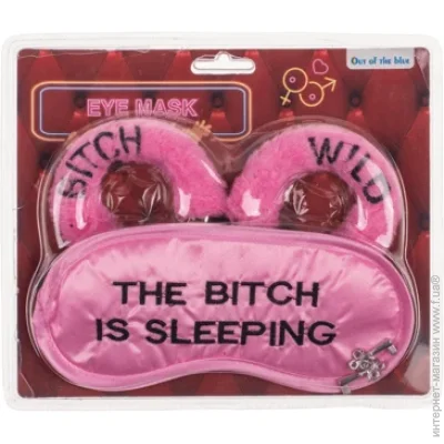 , ' Ootb       Wild Bitch Pink (99660630053-2-07)