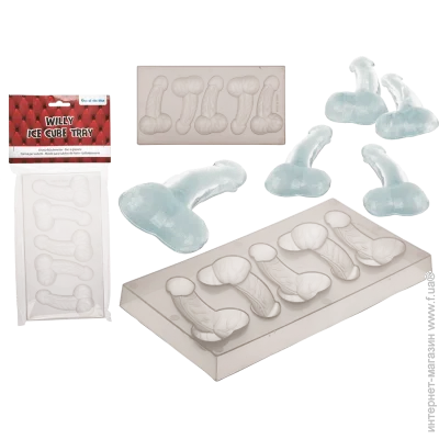 Ootb     Willy Ice Cube Tray (99660795139-07)