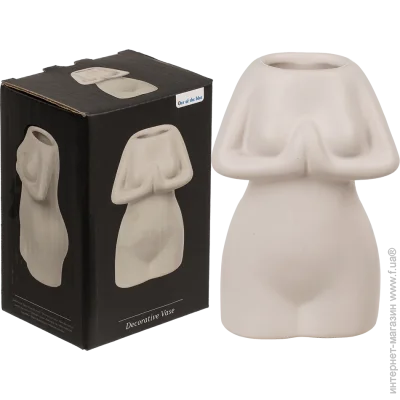 Ootb   Womens Body White, 175  (99660250089-1-07)