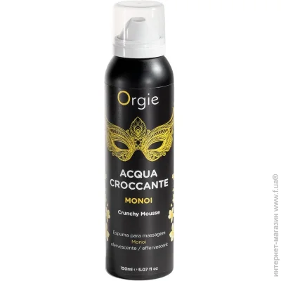 Orgie    Acqua Croccante Monoi (150 ),    (SX1491)