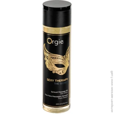     Orgie    Sexy Therapy The Secret (200 ),  (SX1546)