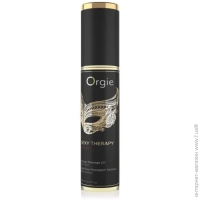     Orgie    The Secret  200  (SX1546-02)