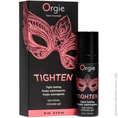 Orgie    -  (15 ), '    (SX1558)