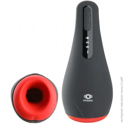 Otouch  AIRTURN 1 (SO9384)