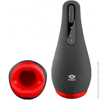 Otouch  AIRTURN 2 (SO9385)