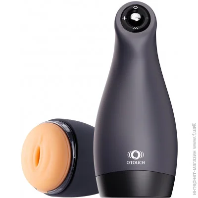 Otouch  AIRTURN 3 (SO9386)