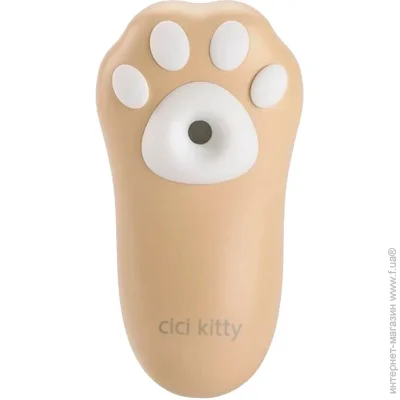 Otouch    Cici Kitty (SO9396-02)