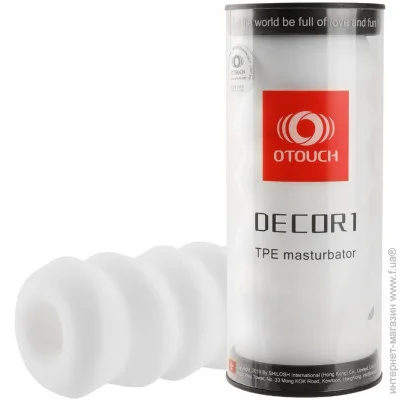 Otouch  DECOR 1-D (SO9377)