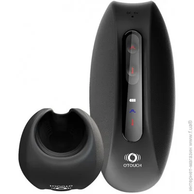 Otouch  DEVEN (SO9383)