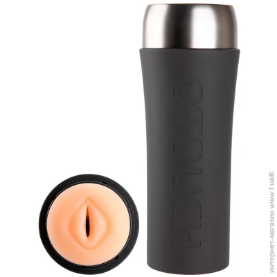Otouch  INSCUP 2, 7  ,  ,   (SO9388-02)
