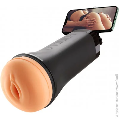 Otouch  INSCUP 3 (SO9389)