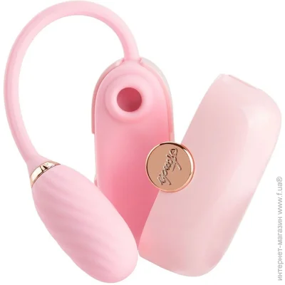  Otouch    Louis Vibrate Pink     (SO9401-02)