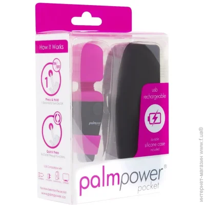 Palmpower   Pocket   (SO2735~22)