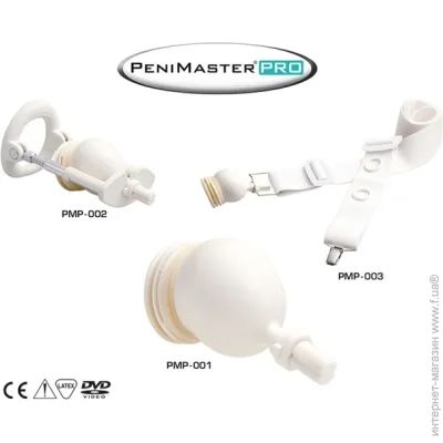 Penimaster  Pro Premium (PMP004-02)