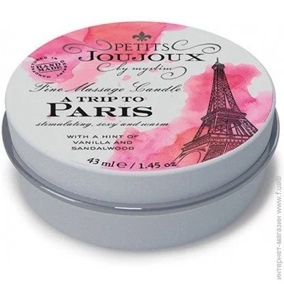       Petits Joujoux-Paris-Vanilla and Sandalwood (43 ) (SO3171)