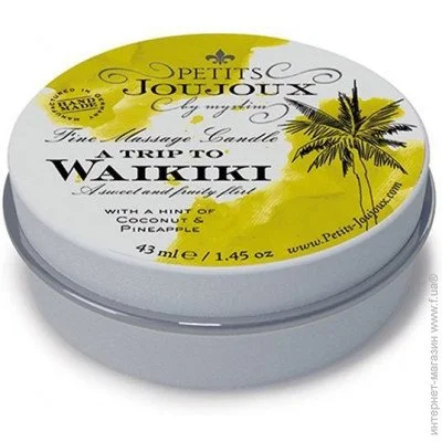       Petits Joujoux-Waikiki Beach-Coconut and Pineapple (43 ) (SO3173)