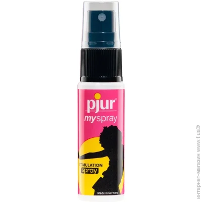   Pjur     My Spray 20  (PJ10470-02)