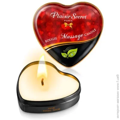     Plaisirs Secrets      35  (SO1863-02)