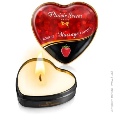     Plaisirs Secrets     35  (SO1867-02)