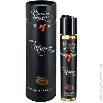     Plaisirs Secrets    59  (SO1836-02)