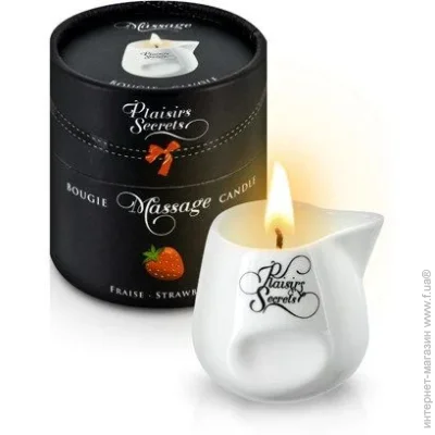     Plaisirs Secrets    80  (SO1848-02)