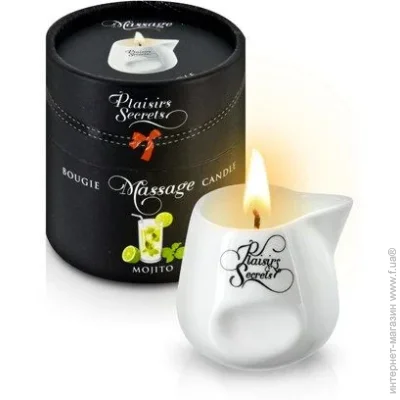     Plaisirs Secrets      80  (SO1853-02)